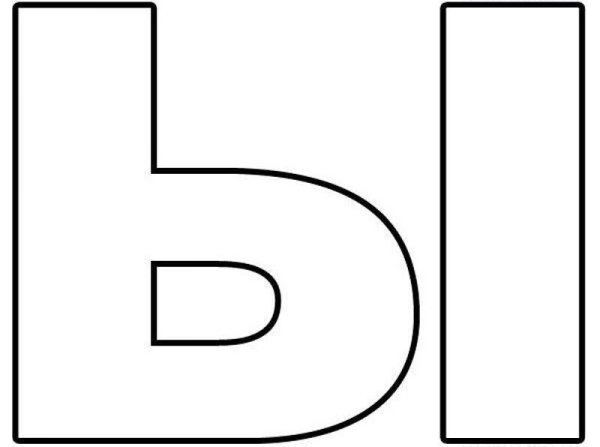 Штриховка буквы ы