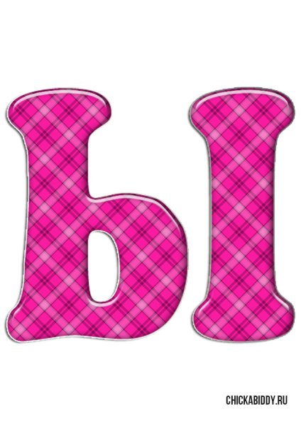 Красочная буква ы