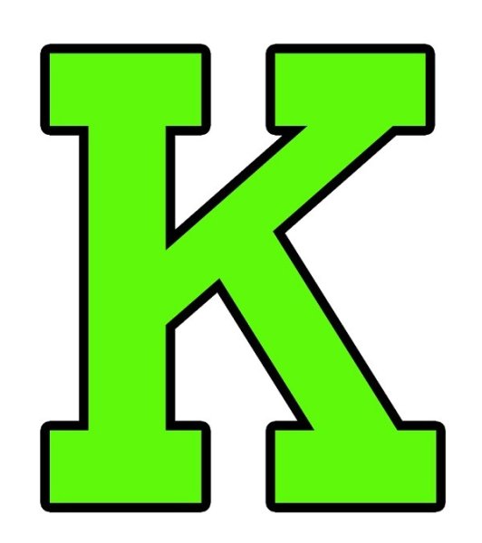 Буква а зеленая на прозрачном фоне