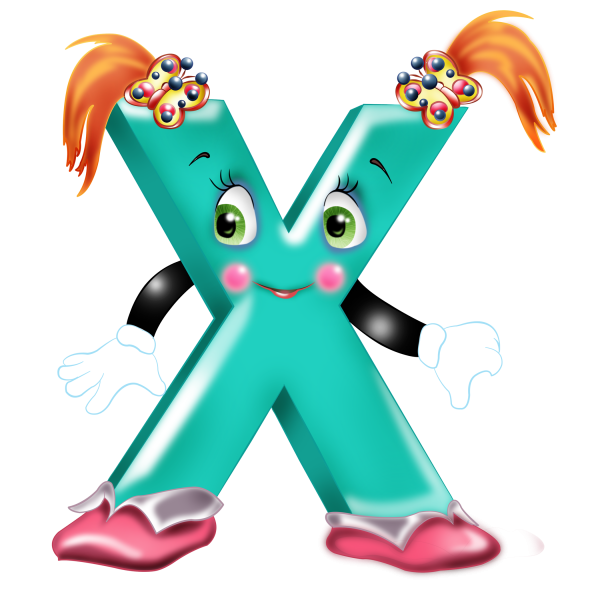 Веселые буквы алфавита