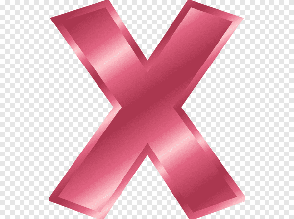 Буква х цветная