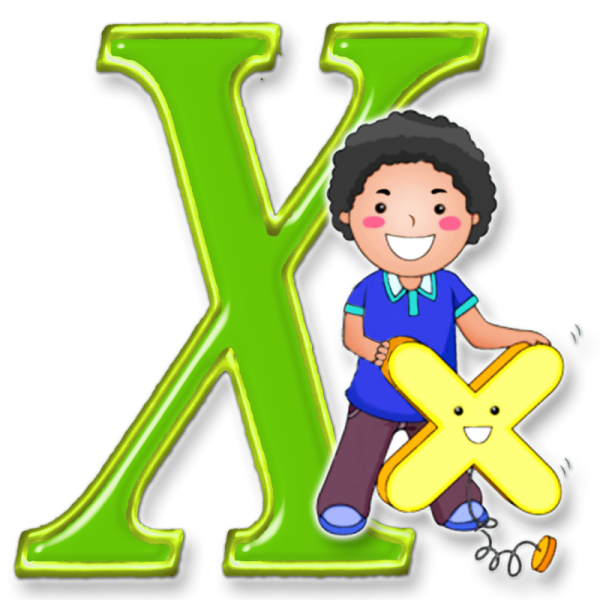 Буква х для детей