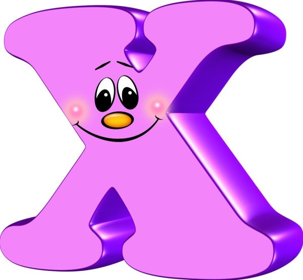 Красочные буквы