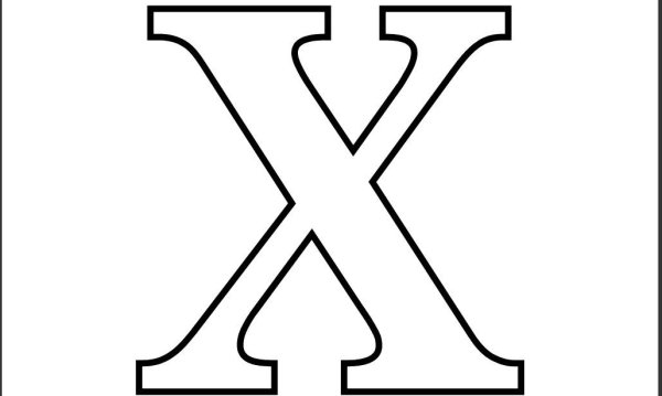 Буква х для раскрашивания