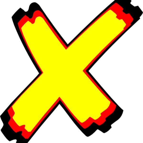 Буква x без фона