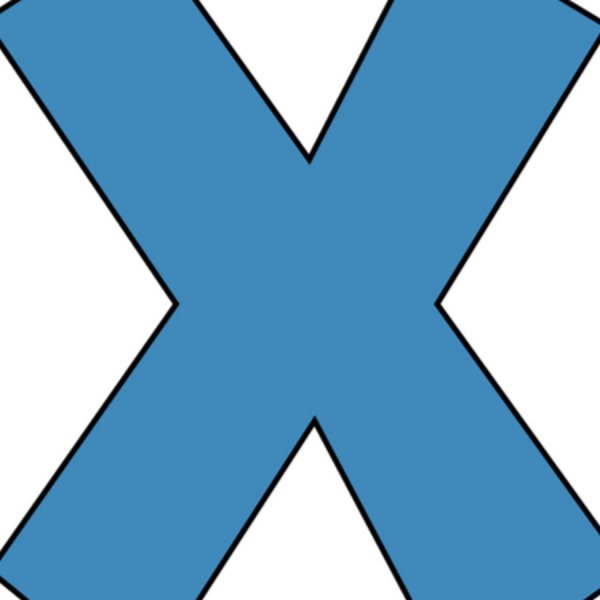 Буква х разноцветная