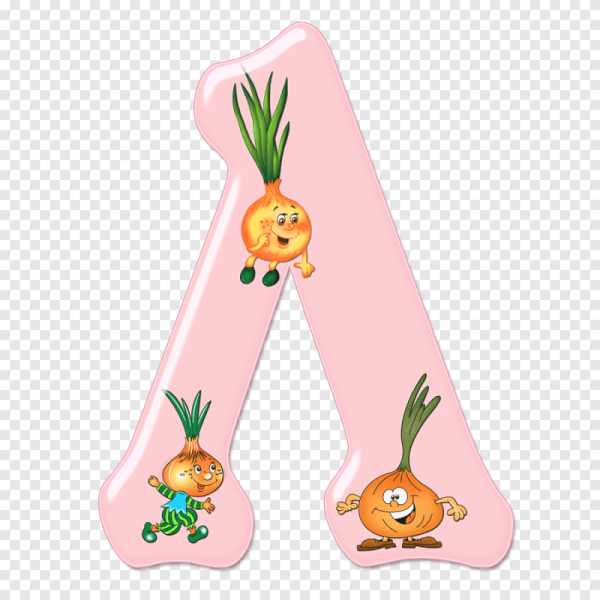 Смешная буква л