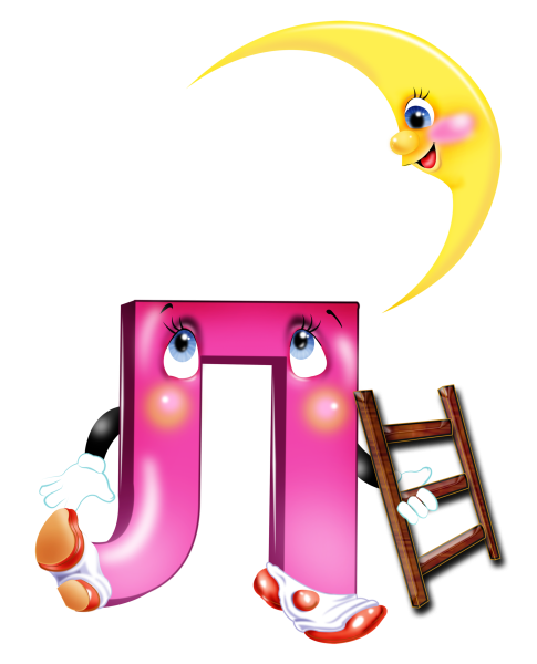 Забавные буквы