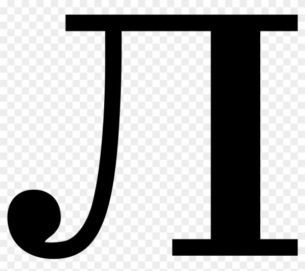 Буква л на прозрачном фоне