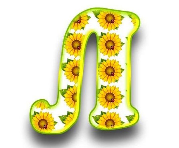 Буквы летние