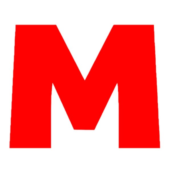 Буква м красная