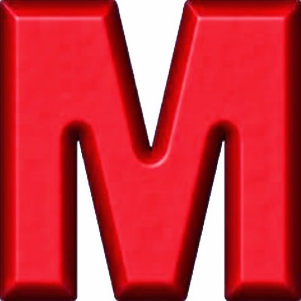 Красными буквами