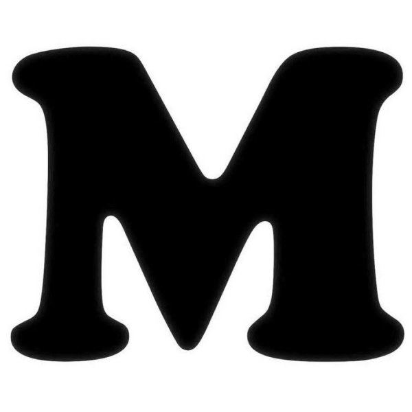 Буква м черная