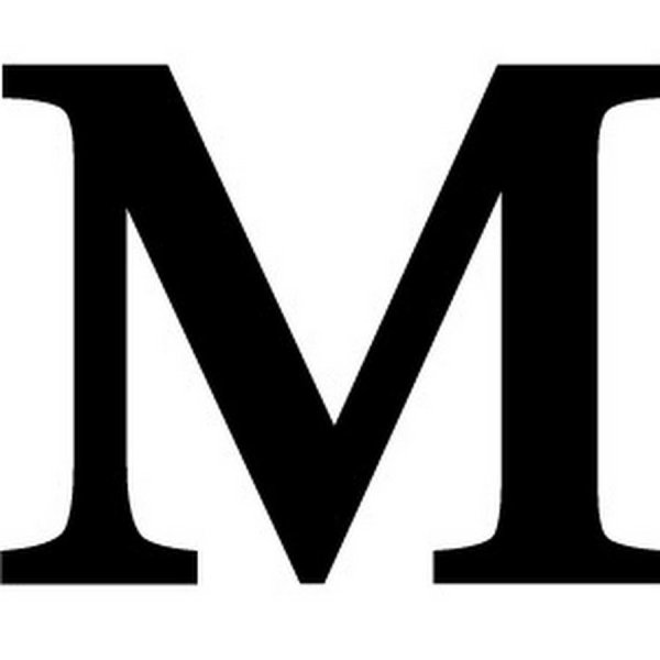 Буква м черная