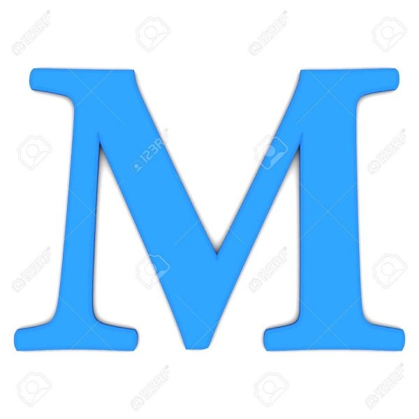 Мишка буква м синяя