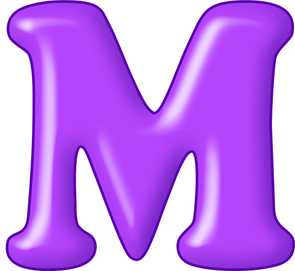 Красивые буквы