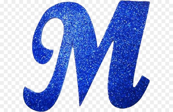 Буква м красивая