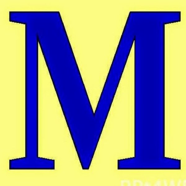 Буква м на синем фоне