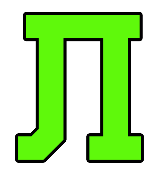 Буква а зеленая