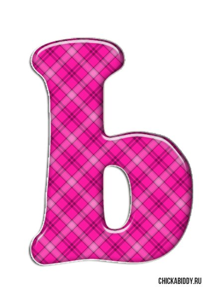 Большая буква ь