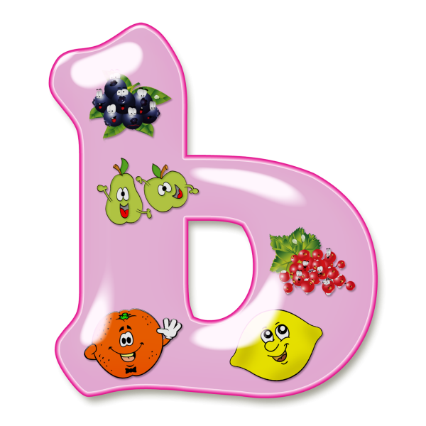 Буква ь красивая