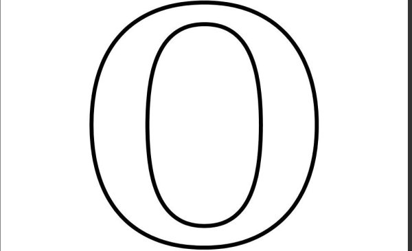 Буквы белые