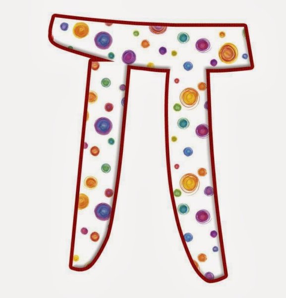 Буква п красивая