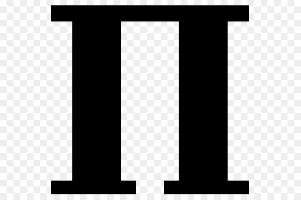 Буква п черная