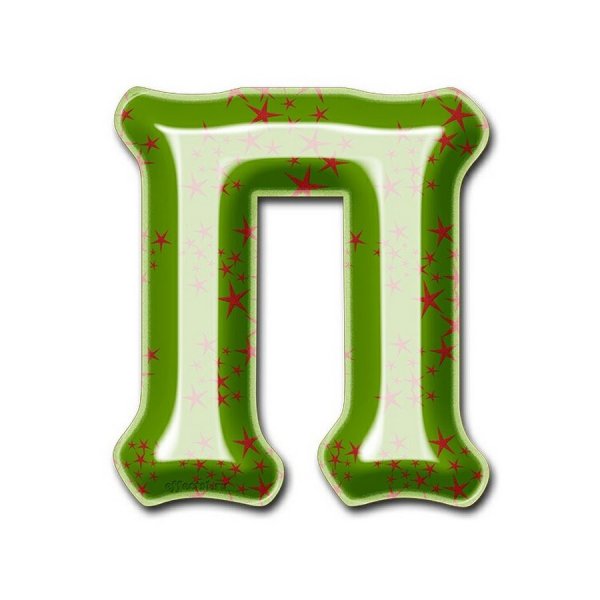 Буква п цветная