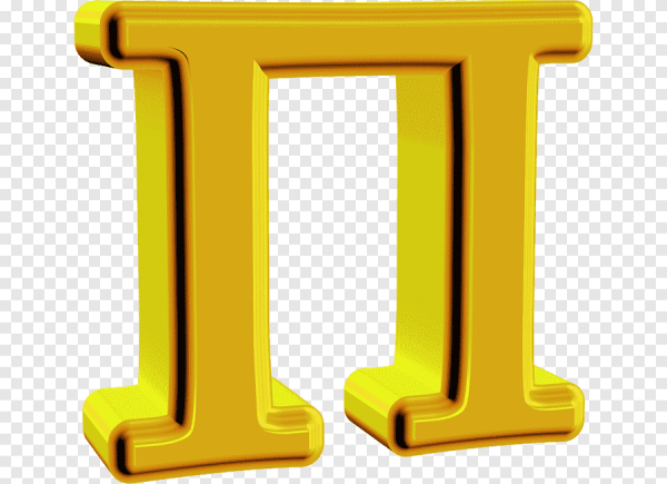 Объемная буква п