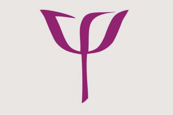 Знак психологии пси