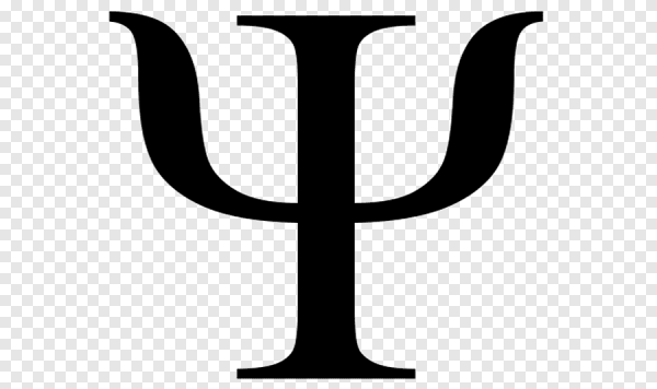 Знак психологии пси