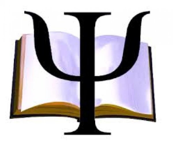 Символ психолога