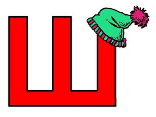 Изображение буквы ш