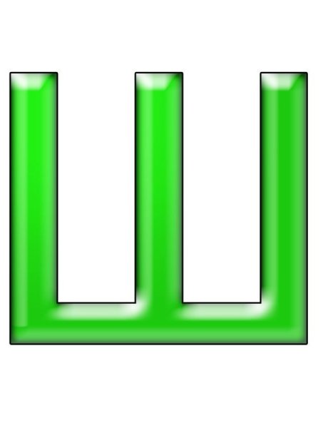 Большая буква ш