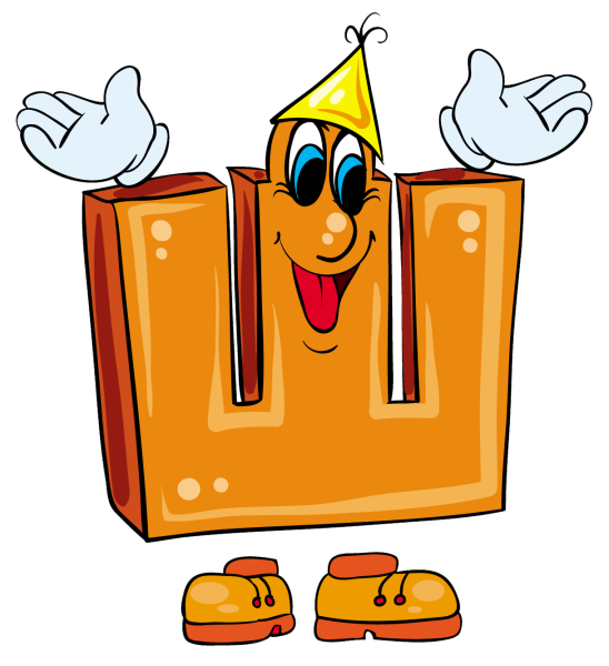 Веселая буква ш