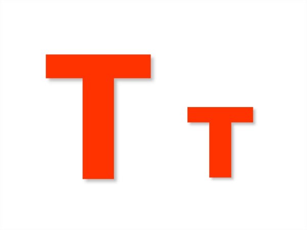 Буква т печатная