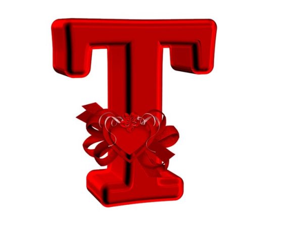 Буква т красная