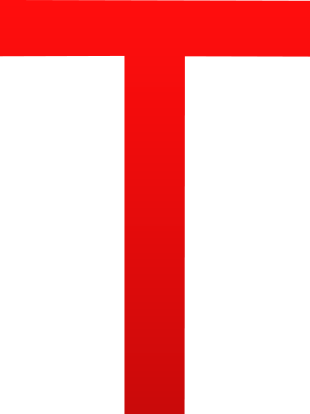 Буква т красная на белом фоне