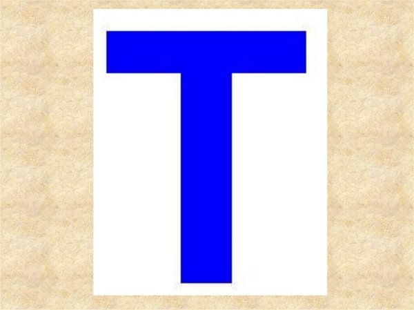 Буква т синего цвета