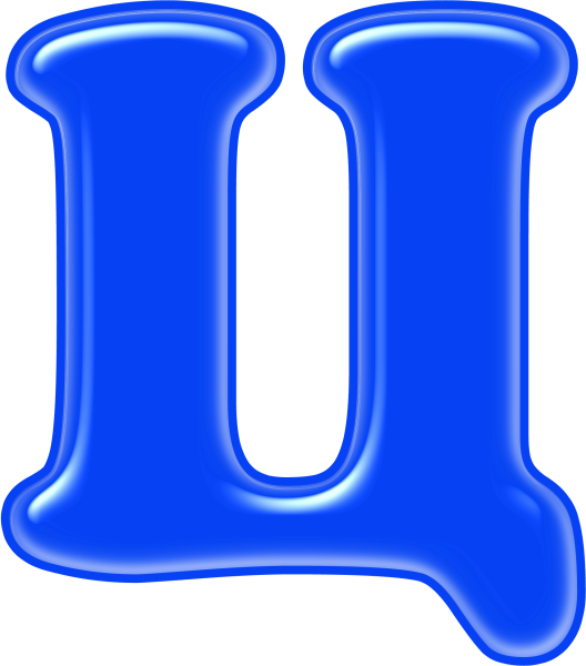 Красивые разноцветные буквы