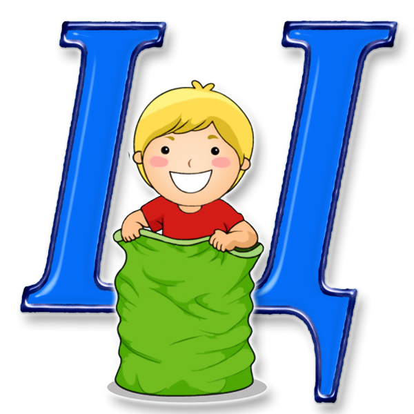 Буквы алфавита красивые детские