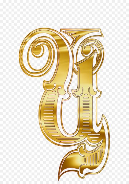 Красивые золотые буквы