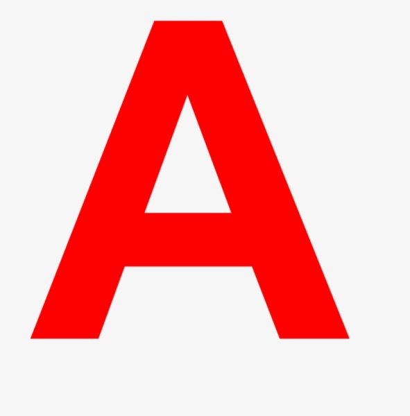 Красными буквами