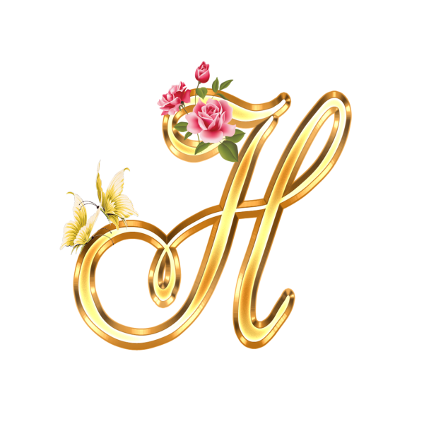 Буква н красивая