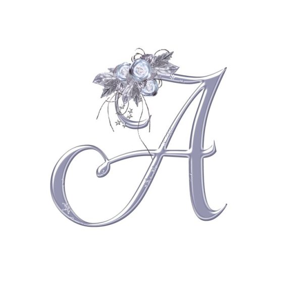 Каллиграфические буквы