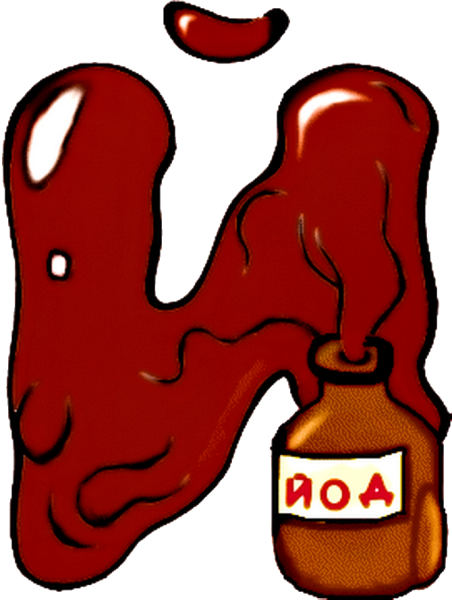 Буква й ассоциации