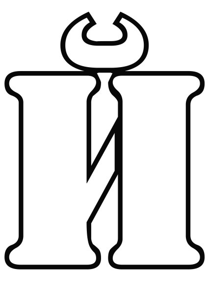 Буква й трафарет