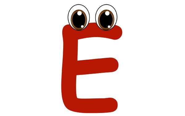 Буква е