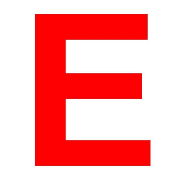 Буква е красная